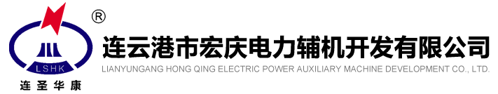 振輝機(jī)械